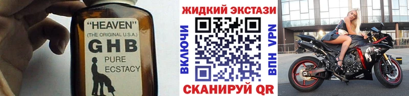 БУТИРАТ оксана  Иннополис 