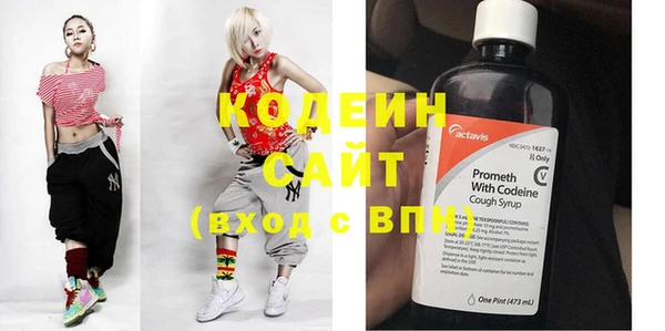 ECSTASY Бронницы