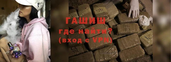 mdpv Волоколамск
