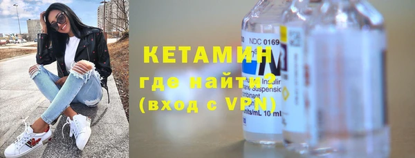 ПСИЛОЦИБИНОВЫЕ ГРИБЫ Вяземский