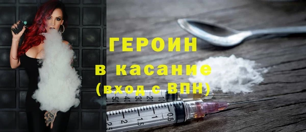 mdpv Волоколамск