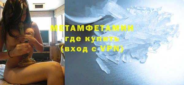скорость mdpv Туринск