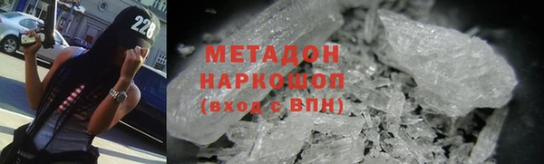 дживик Вязьма