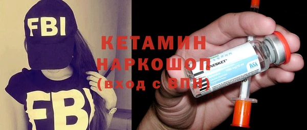 mdpv Вязники