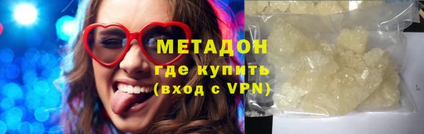 ПСИЛОЦИБИНОВЫЕ ГРИБЫ Вяземский