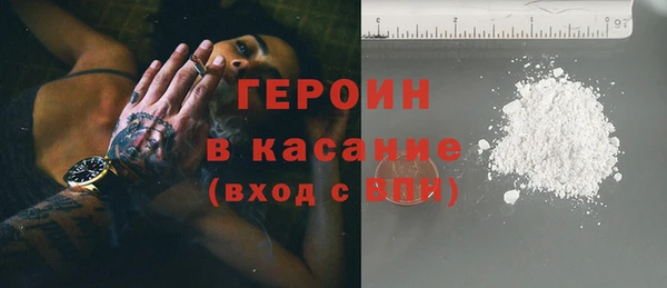 ПСИЛОЦИБИНОВЫЕ ГРИБЫ Вяземский