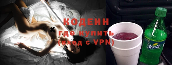 mdpv Вязники