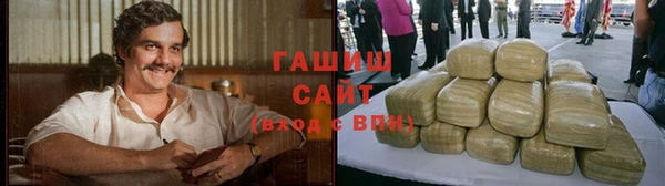 меф Верхний Тагил