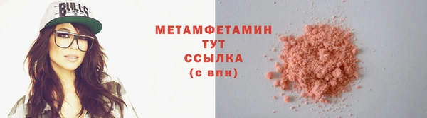 mdpv Волоколамск