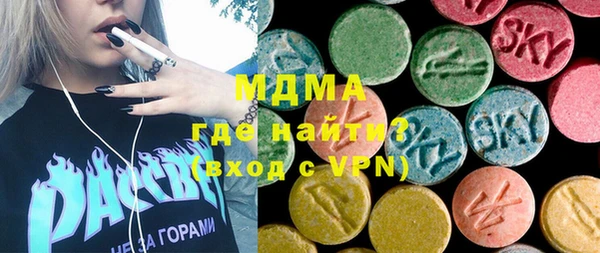 кокаин колумбия Тутаев