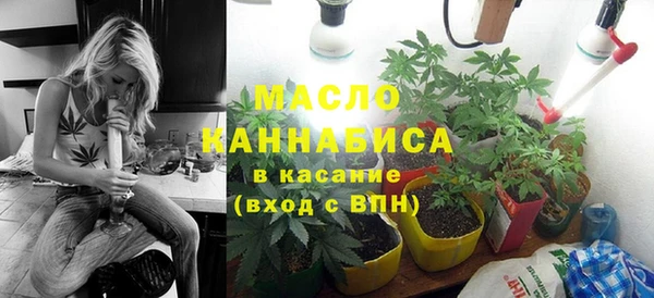 mdpv Вязники
