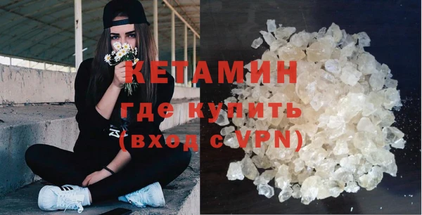 дживик Вязьма