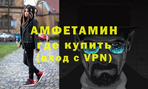 МДМА Тында