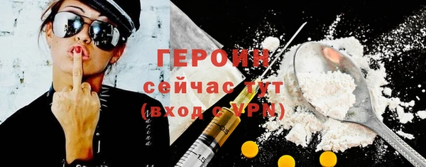 ПСИЛОЦИБИНОВЫЕ ГРИБЫ Вяземский