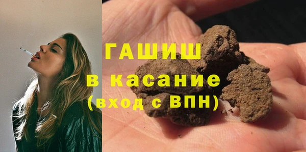 mdpv Вязники