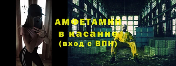 МДМА Тында