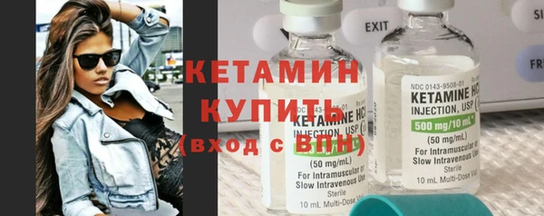 mdpv Вязники