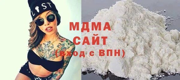 кокаин колумбия Тутаев