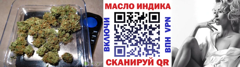 KRAKEN ссылка  где продают   Иннополис  ТГК жижа 