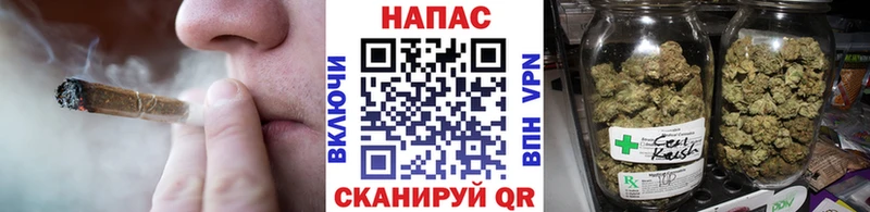 Бошки Шишки марихуана  MEGA ТОР  Иннополис 